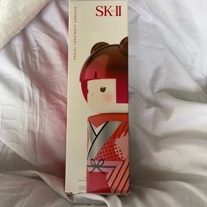 SK-II Facial treatment essence